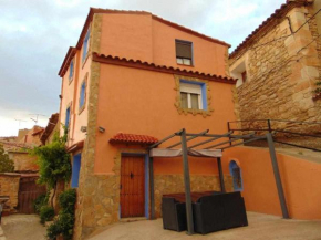 Гостиница Casa Albana Alacón  Алькайне